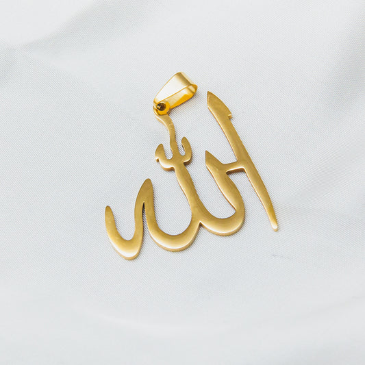 Allah Pendant